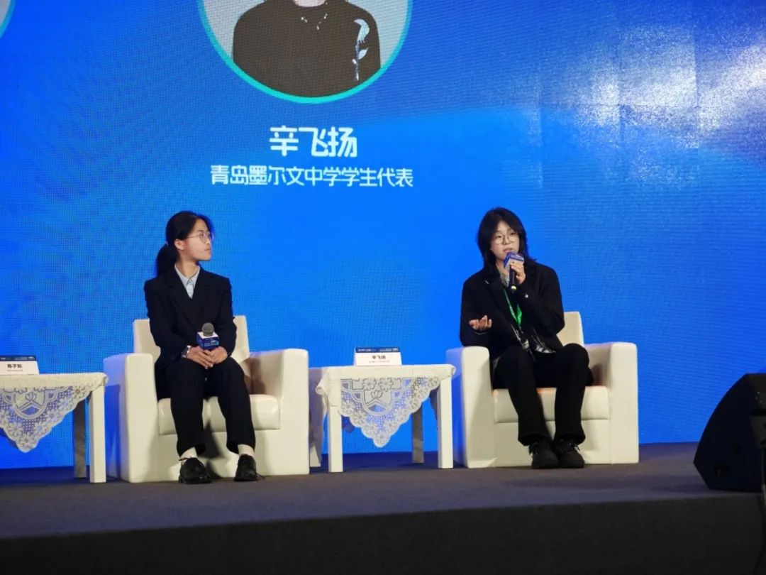 專訪｜狂攬12封世界名校OFFER、18w+獎學金，轉軌成功的她有話說！