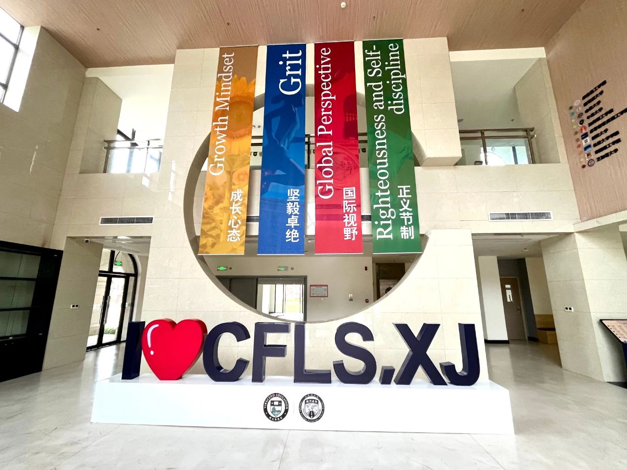 破界生長：新津成外創融班學子的國際舞臺成長密碼