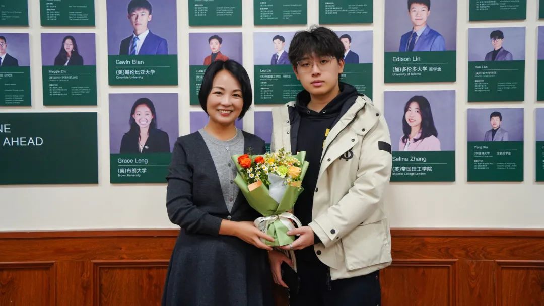 校友專訪｜世界名企OFFER收割機，從MCQ闖關金融圈