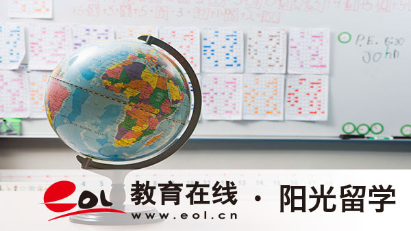 便宜國際本科學費一年大概要多少