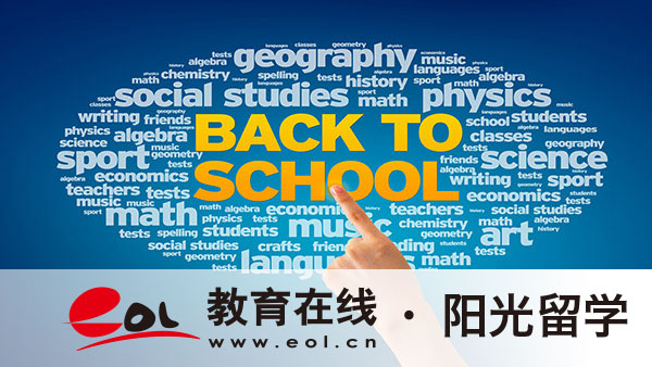 出國藝術留學推薦哪個國家，哪些國家比較好