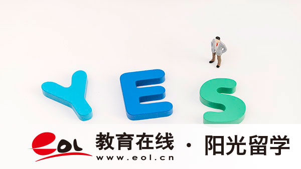 北京理工大學3+1中外合作國際本科就讀條件