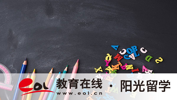 申請法國藝術留學哪里好，推薦哪些院校