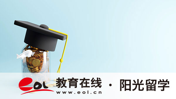 2025年報名暨南大學2+2學費一年多少錢