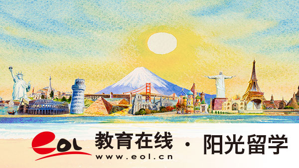 2026年qs亞洲大學排名榜單介紹