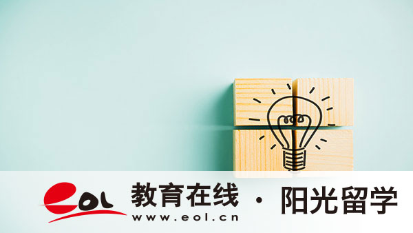 廣東金融學院2+2國際本科價格，項目怎么樣