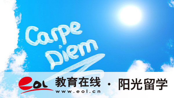 加拿大藝術大學留學流程，申請步驟一覽