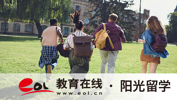 出國去澳洲留學條件，申請要求一覽