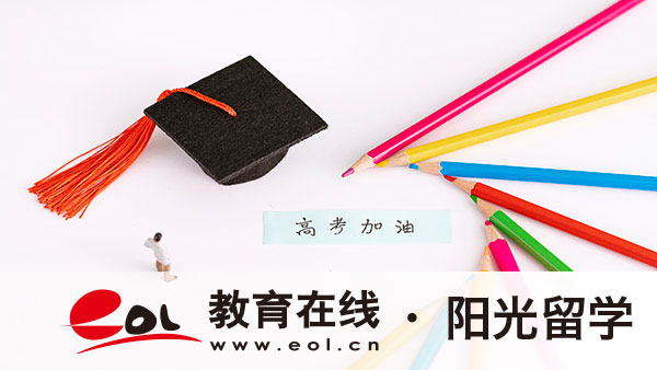 亞洲藝術留學條件，部分國家要求一覽