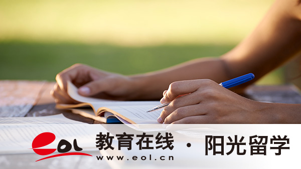 南京信息工程大學2+2中外合作國際本科招生條件有哪些