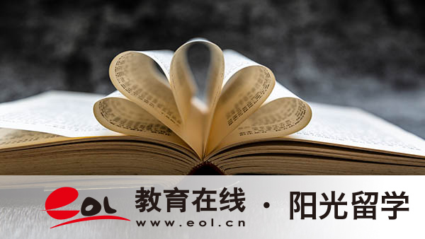 南京傳媒學院2+2國際本科費用，學校好嗎