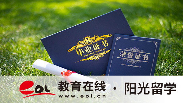 南京信息工程大學1+3中外合作國際本科項目介紹