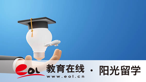 北京交通大學三加一國際本科班報名條件要求