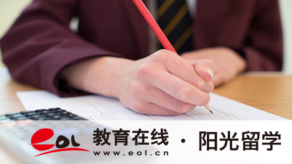 南昌大學2+3靠譜嗎，國際本科優勢是什么