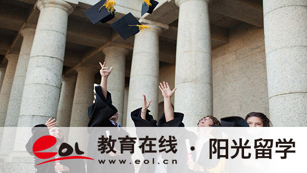 廣東金融學院2+2中外合作國際本科靠譜嗎