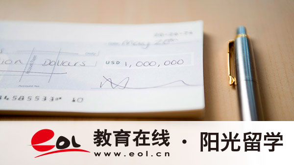 廣東金融學院2+2國際本科價格一年多少錢