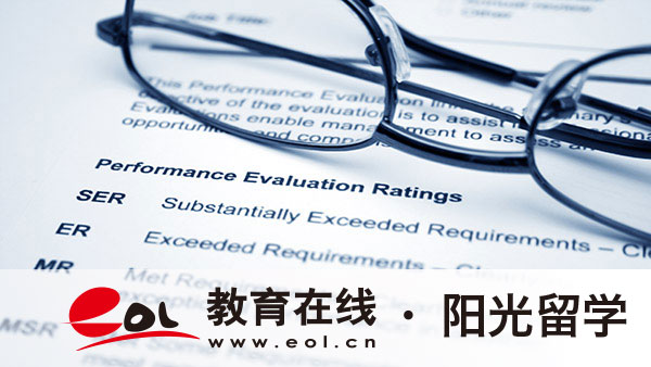 電子科技大學一加二價格多少一年