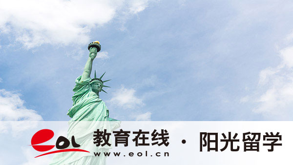 電子科技大學國際本科1+2要求條件，項目怎么樣