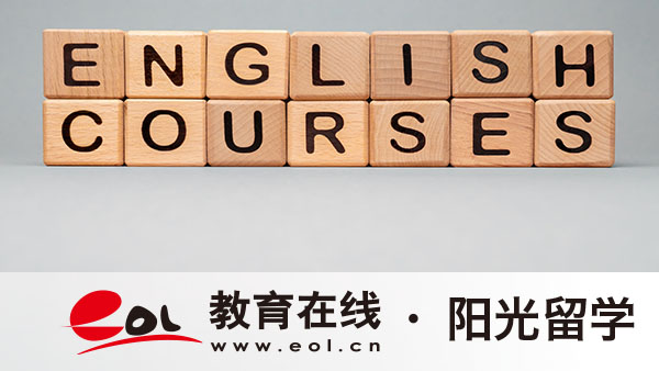 上海外國語大學2加2國際本科班怎么樣啊