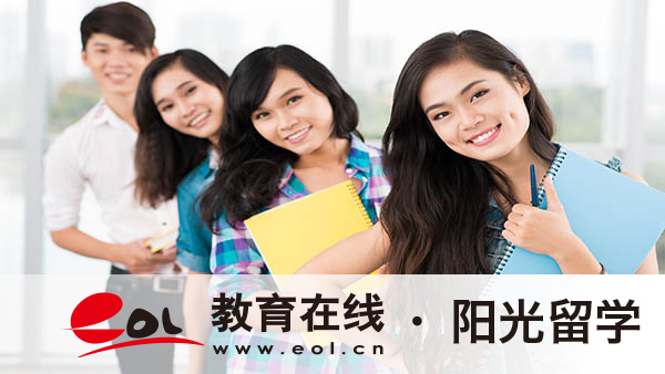 上海外國語大學賢達經濟人文學院二加二項目費用