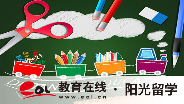 南京信息工程大學1+3國際本科費用多少