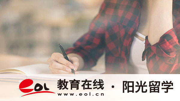 南京信息工程大學1+3國際本科報名條件有哪些