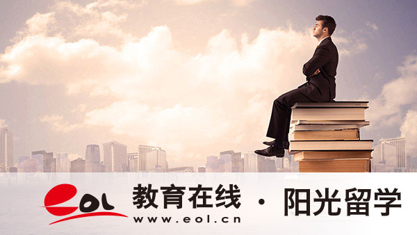 上海外國語大學中外合作國際本科2+2報名條件