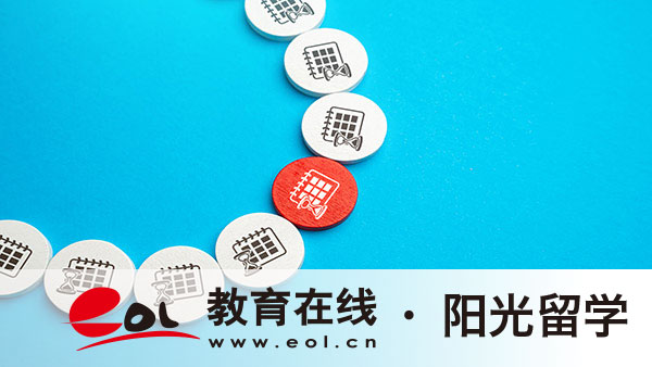 南京信息工程大學1+3國際本科班一年學費多少錢