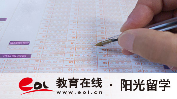 北京服裝學院國際本科班1+3招生條件