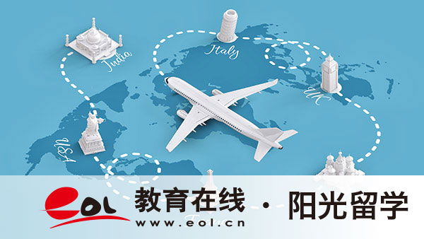 上海交通大學國際本科可靠嗎，項目怎么樣