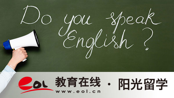 濟南大學3加2國際本科班怎么讀，報名要求是什么