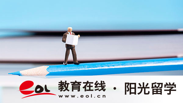 北京外國語大學國際本科班2+2招生條件有哪些