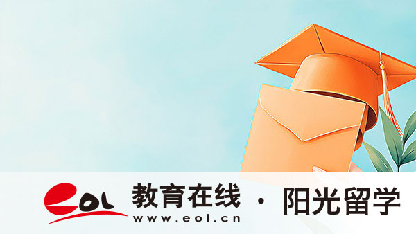 北京交通大學中外合作國際本科3+1錄取條件