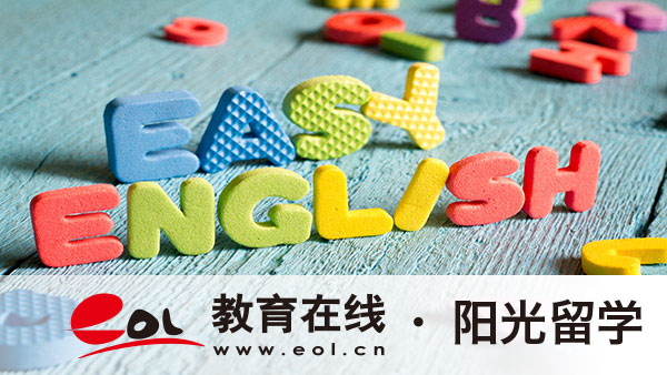 華東政法大學中外合作國際本科怎么樣