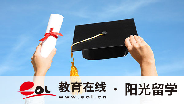 山東財經大學國際本科班2加2口碑怎么樣