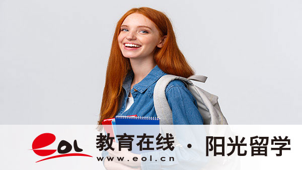 中國傳媒大學1+4國際本科專業有哪些