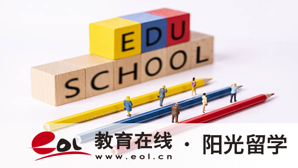 愛爾蘭沉浸式體驗設計專業本科留學費用