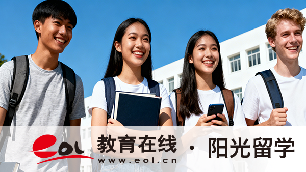 法國交互設計碩士留學有哪些申請條件，有哪些院校推薦