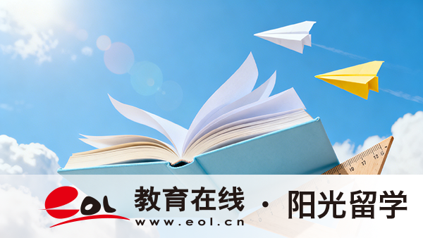 芬蘭動畫專業研究生留學有哪些申請條件，如何選擇院校