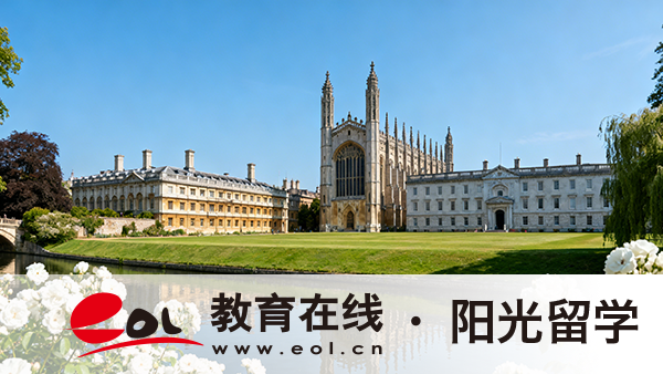 新加坡舞蹈表演研究生留學有哪些申請條件，如何申請