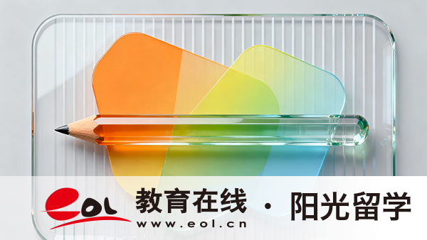 加拿大設計類留學有哪些申請條件，有哪些院校推薦