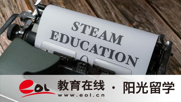 澳洲留學建筑專業收費標準是多少？優勢有哪些？