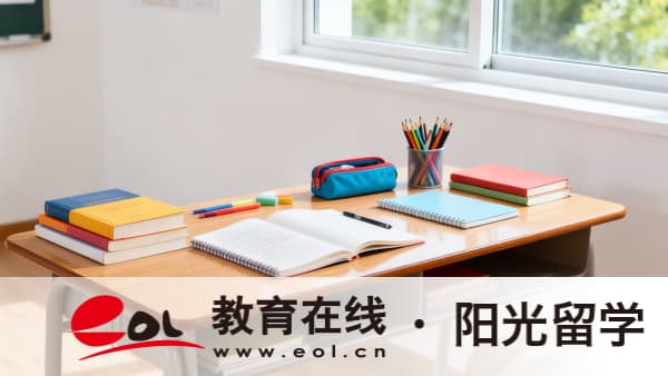 馬來西亞多媒體設計專業留學有哪些申請建議？學制幾年？