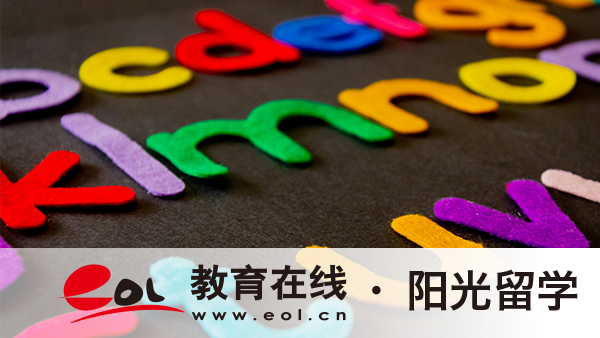 澳大利亞藝術留學費用多少錢一年？辦學優勢有哪些？