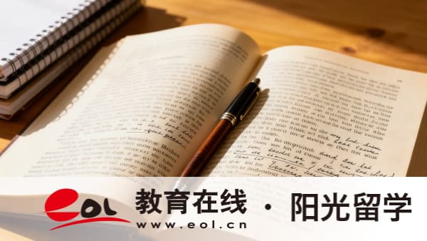 新加坡留學動畫專業申請材料有哪些？費用要多少？