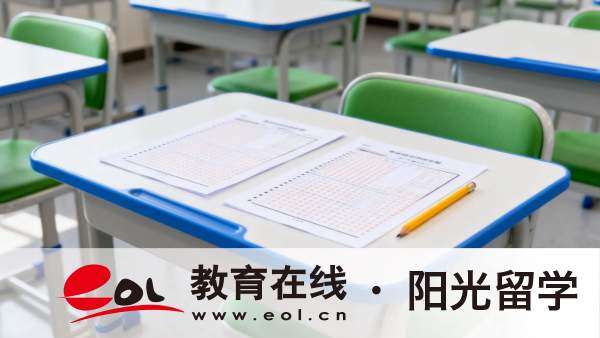 澳大利亞美術專業留學費用貴嗎，需要多少錢？