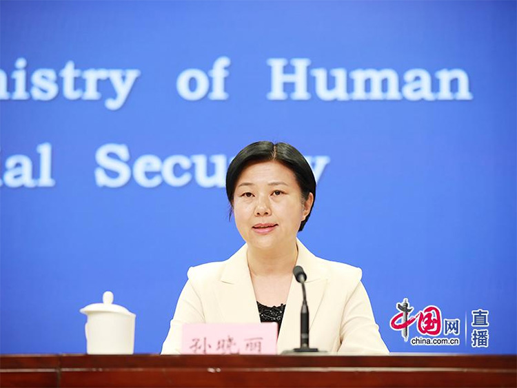 人社部:“十五五”期間將招募18.2萬名“三支一扶”青年人才服務基層