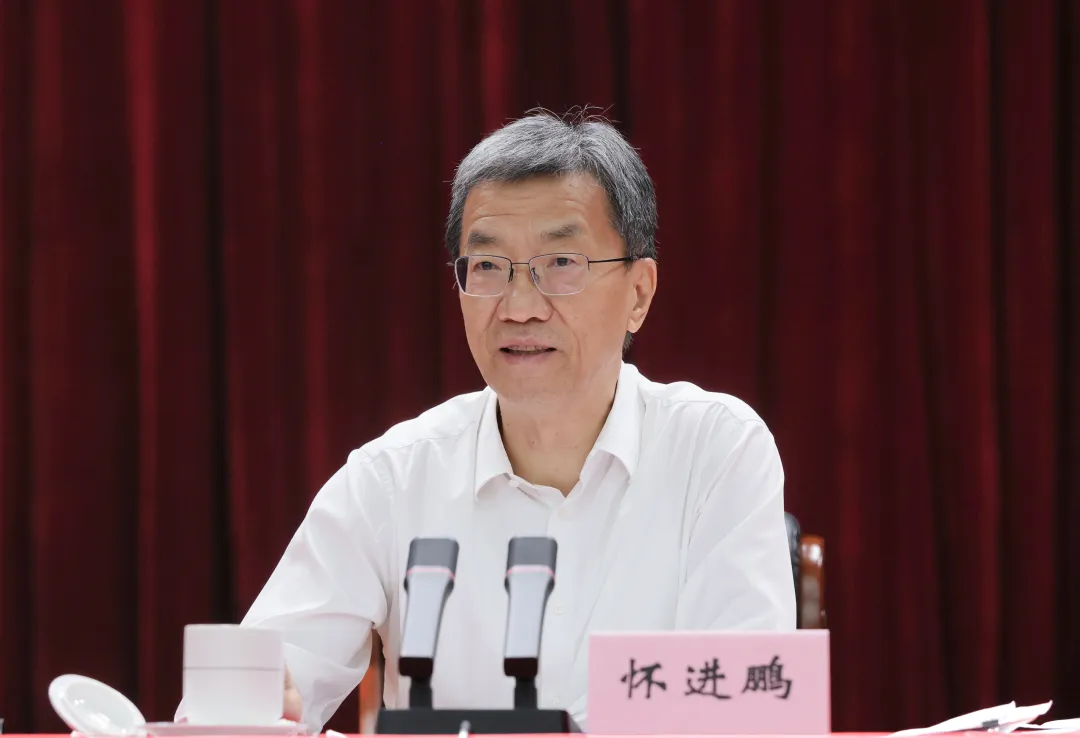 國家教育行政學院舉行2026年秋季開學典禮