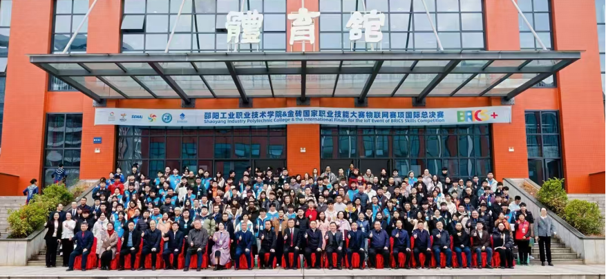 微信圖片_20251214190027_610_4