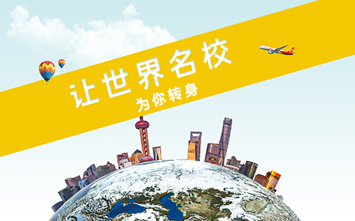 英國考文垂大學是名校嗎